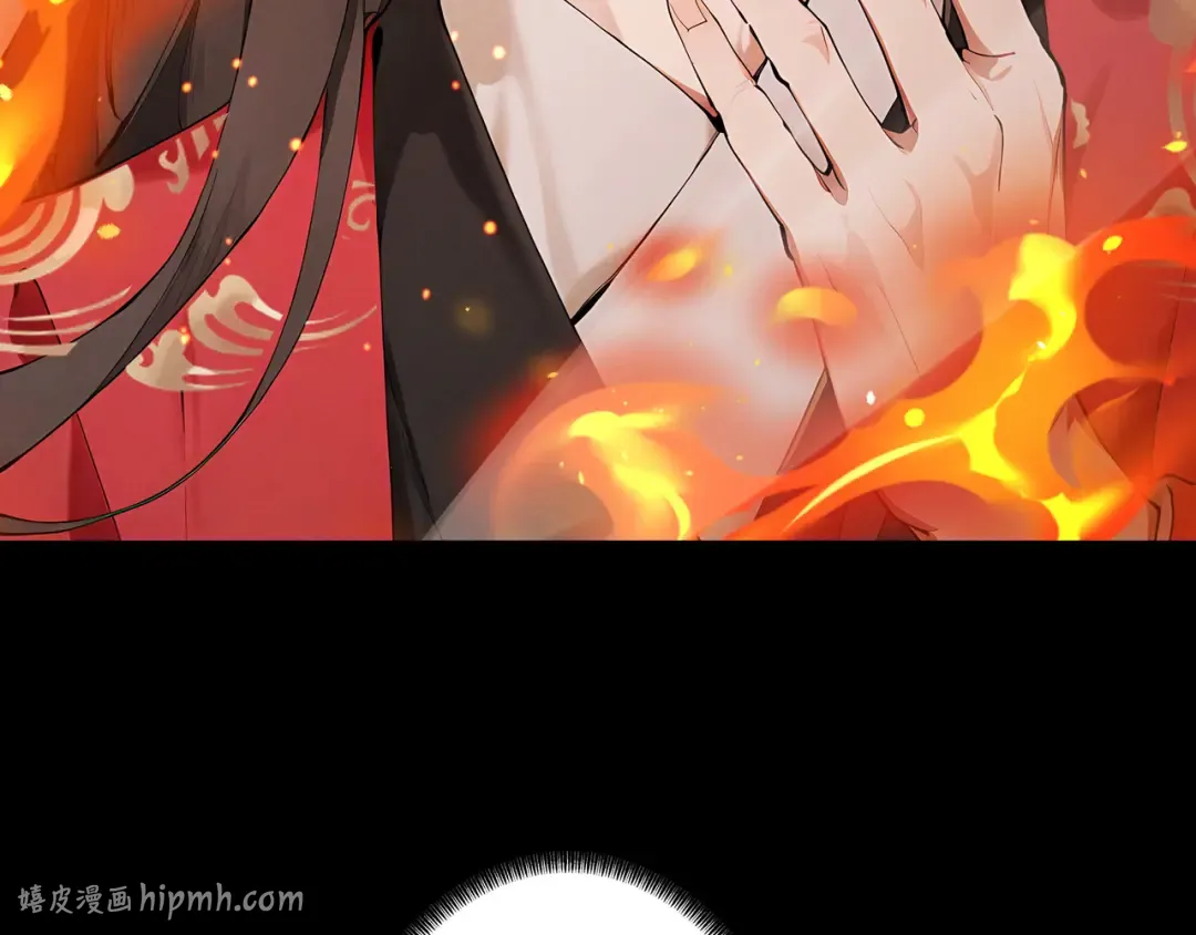 第114话 大师兄被妖怪抓走啦！ 第8页