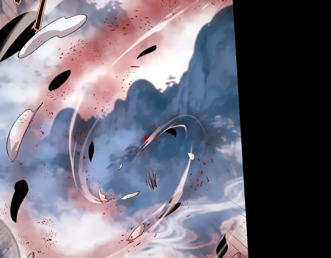 第114话 大师兄被妖怪抓走啦！ 第11页