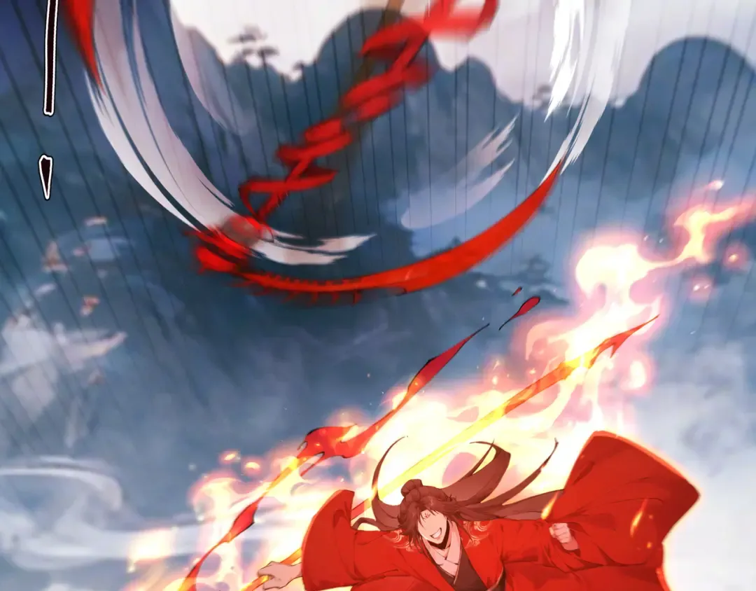 第114话 大师兄被妖怪抓走啦！ 第30页