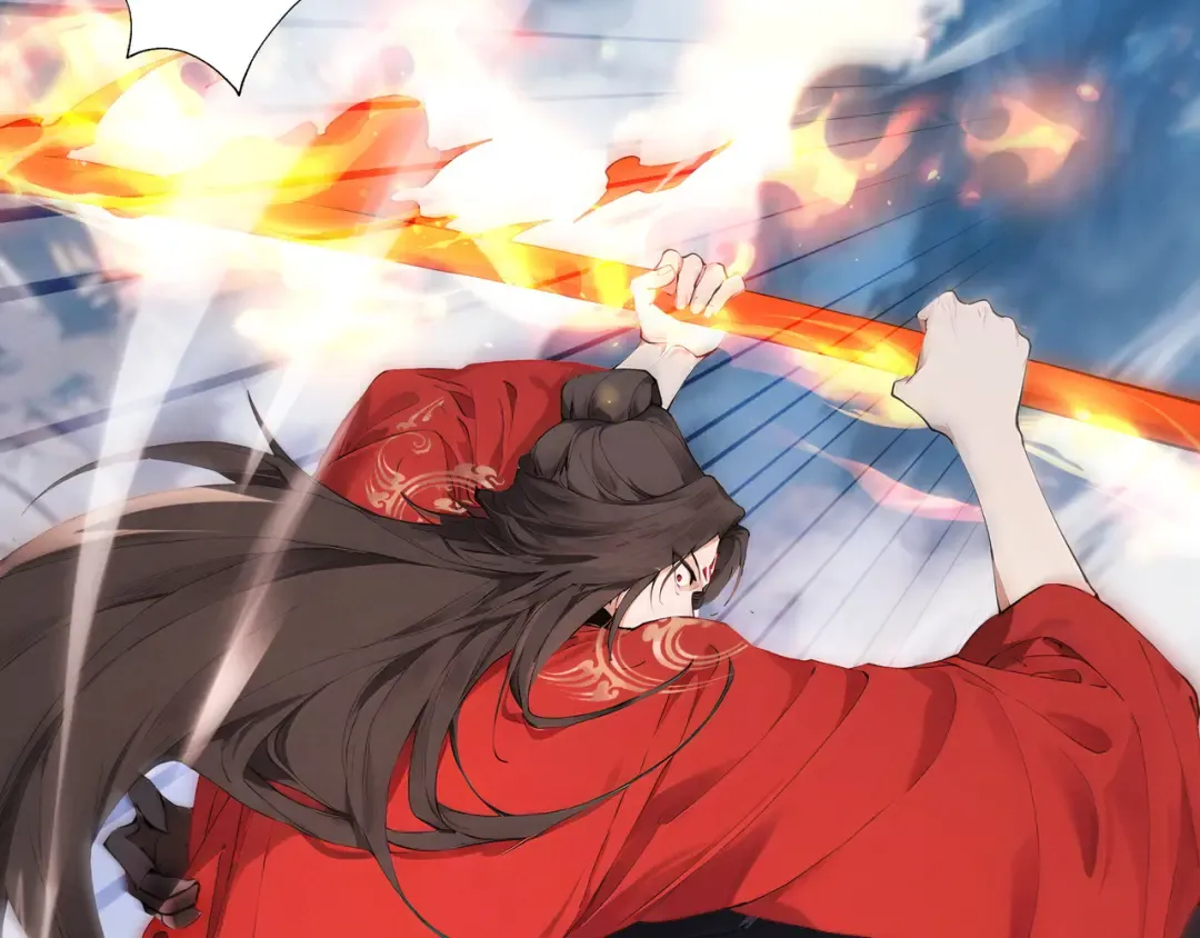 第114话 大师兄被妖怪抓走啦！ 第46页