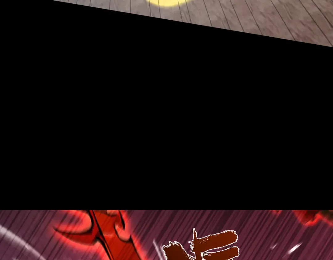 第114话 大师兄被妖怪抓走啦！ 第57页