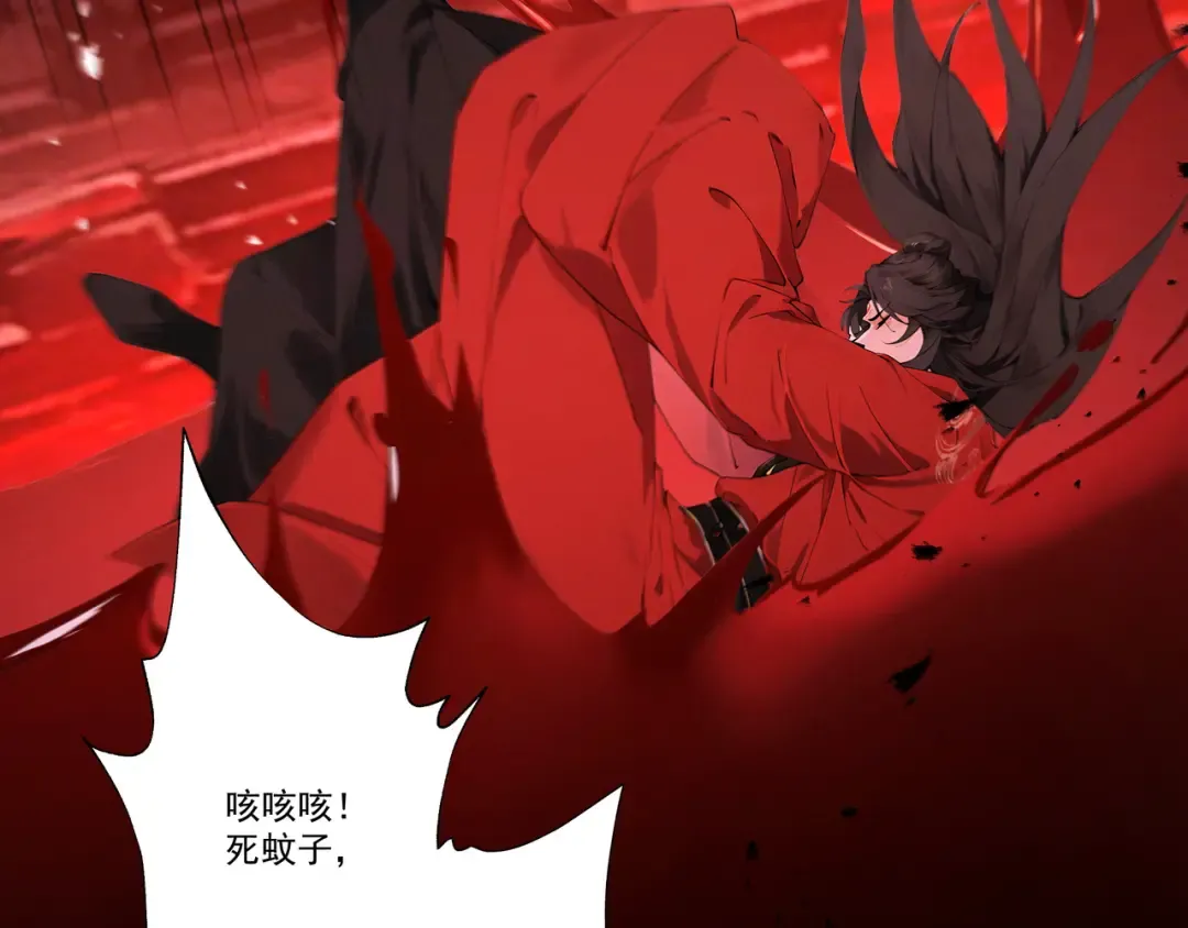 第114话 大师兄被妖怪抓走啦！ 第67页