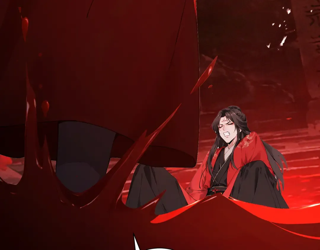 第114话 大师兄被妖怪抓走啦！ 第70页