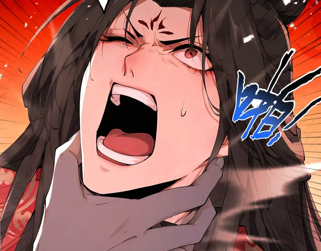第114话 大师兄被妖怪抓走啦！ 第73页