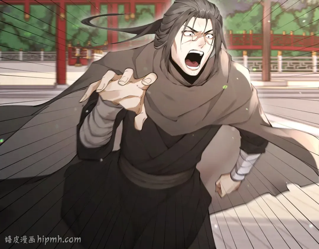 第114话 大师兄被妖怪抓走啦！ 第80页
