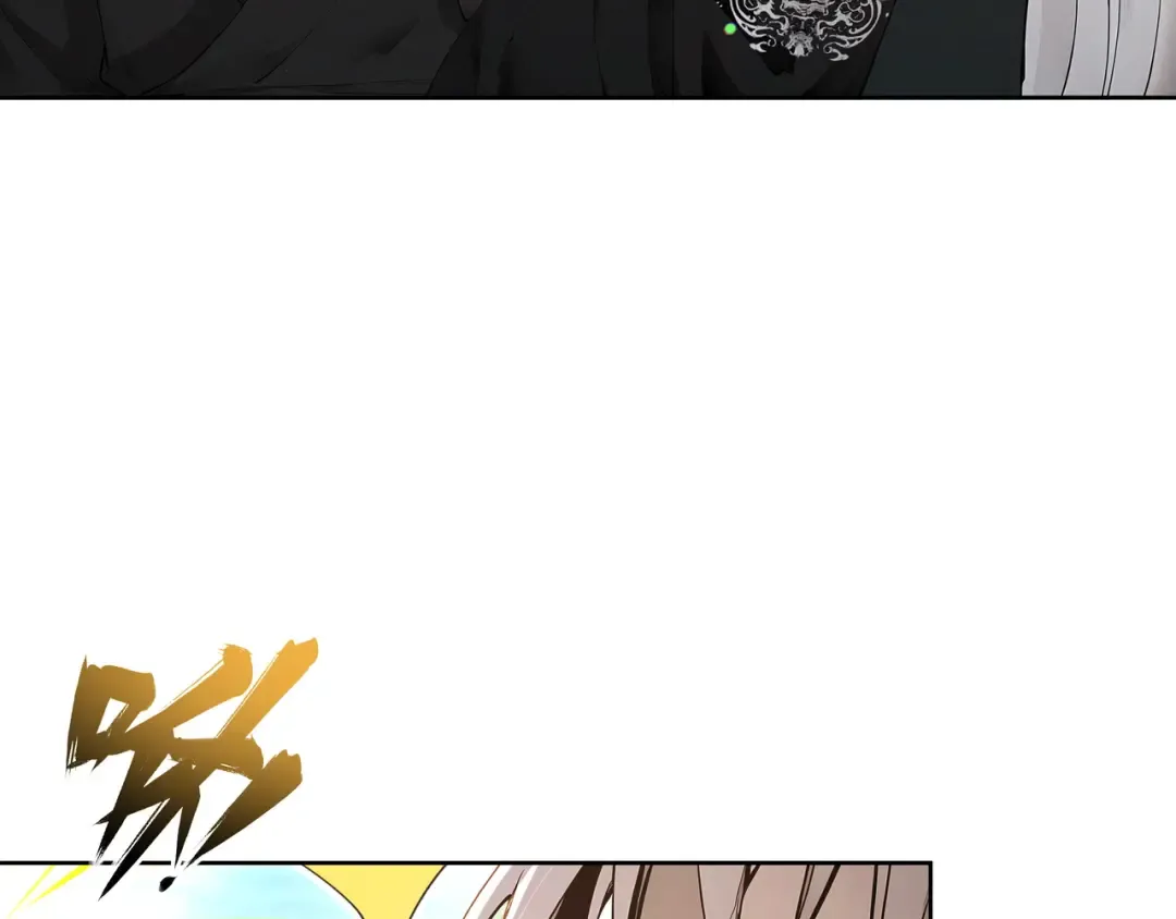 第114话 大师兄被妖怪抓走啦！ 第90页