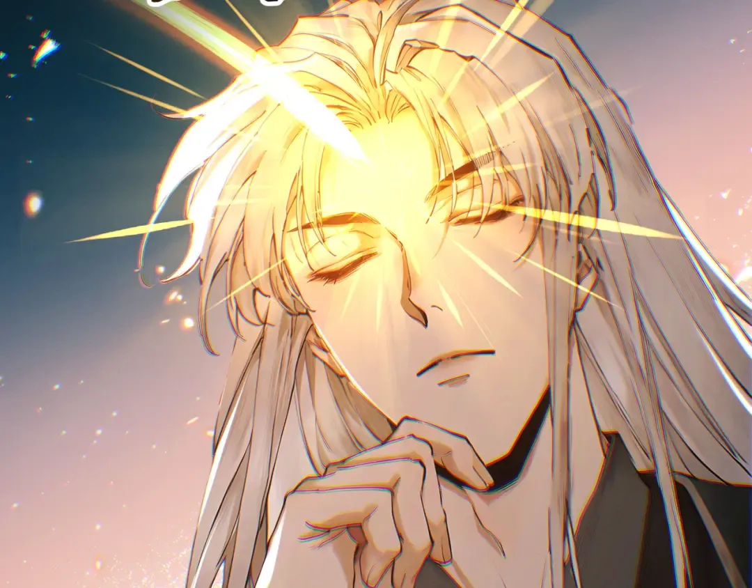 第114话 大师兄被妖怪抓走啦！ 第92页