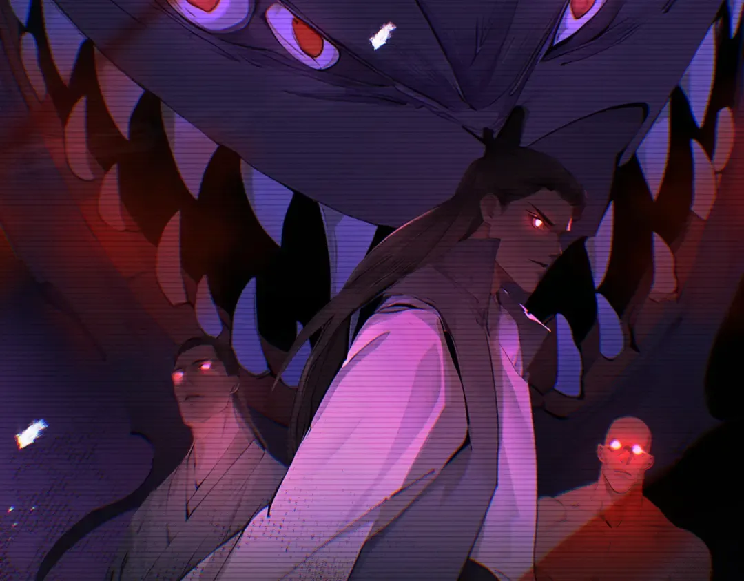 第114话 大师兄被妖怪抓走啦！ 第97页