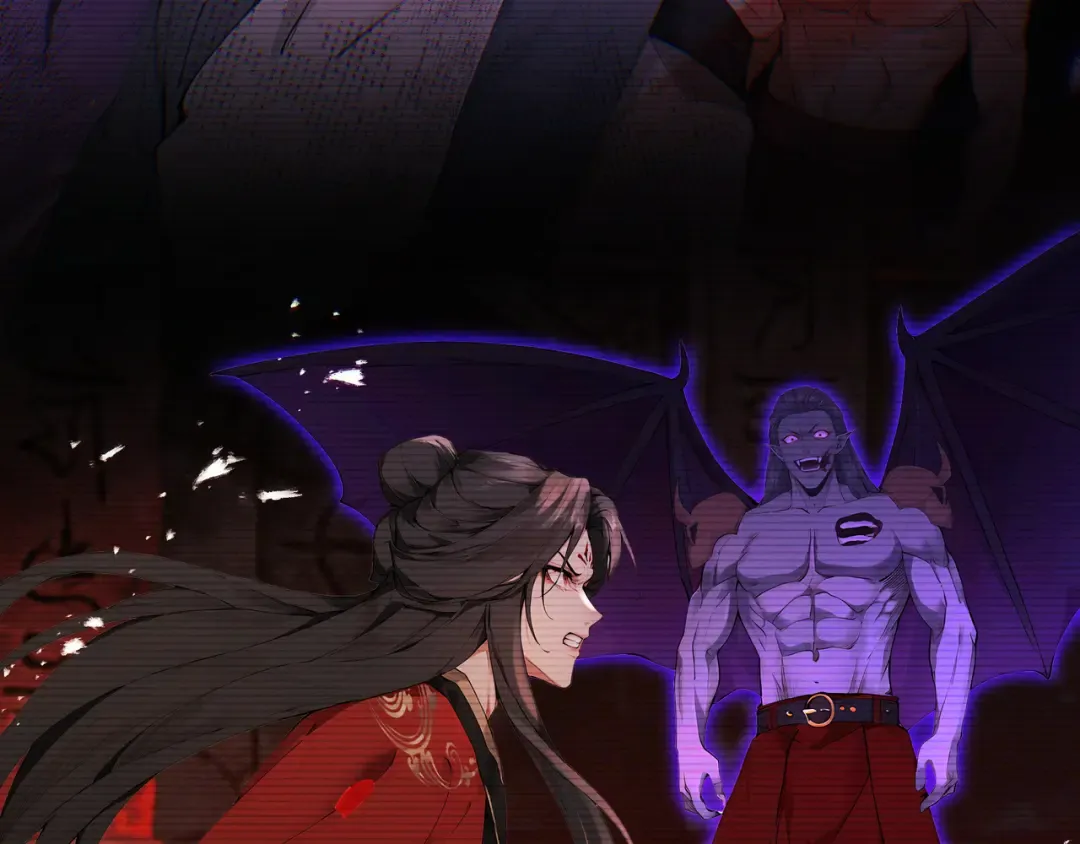 第114话 大师兄被妖怪抓走啦！ 第98页