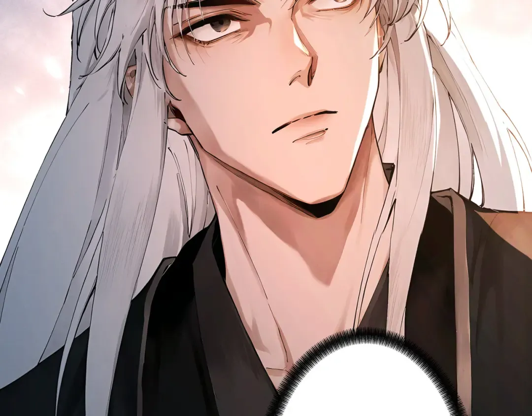 第114话 大师兄被妖怪抓走啦！ 第101页