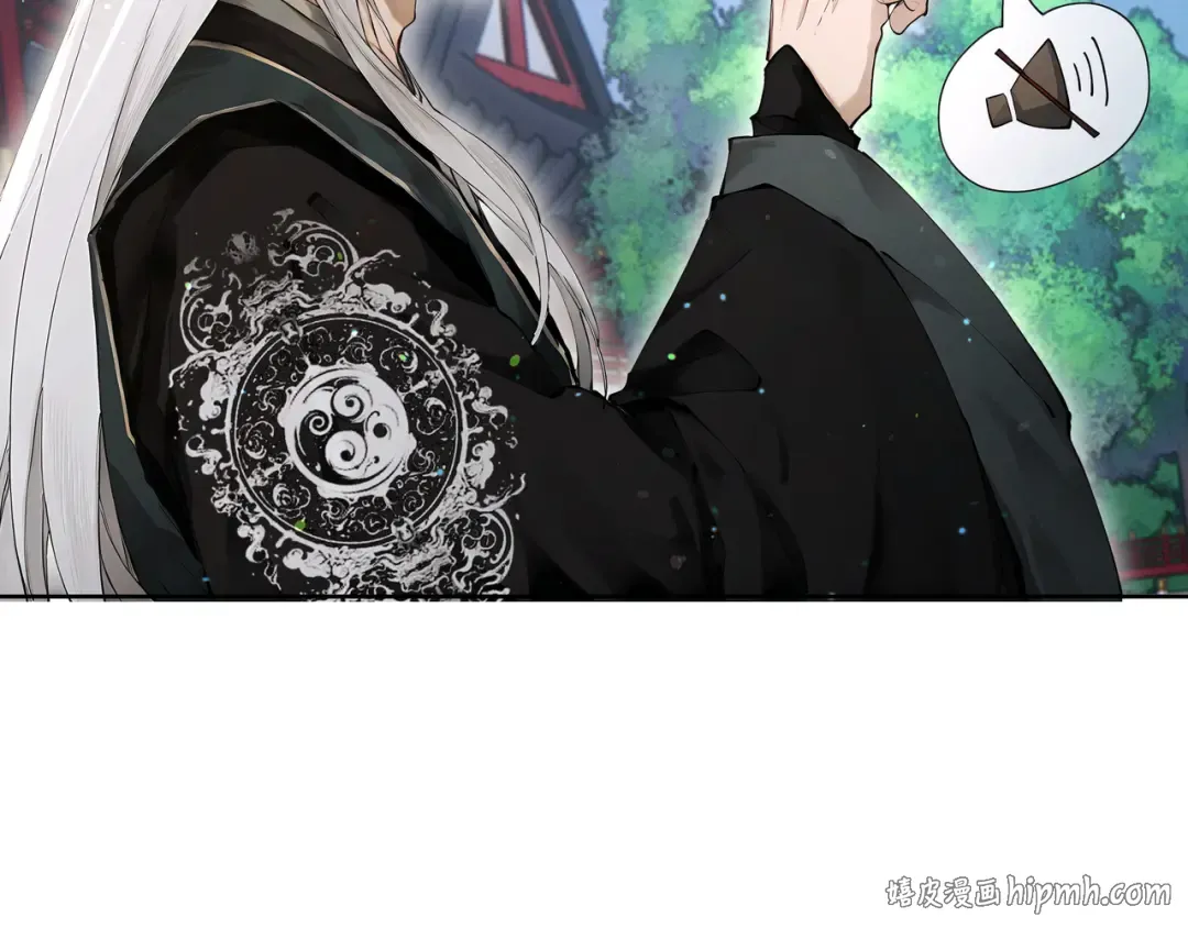 第114话 大师兄被妖怪抓走啦！ 第104页
