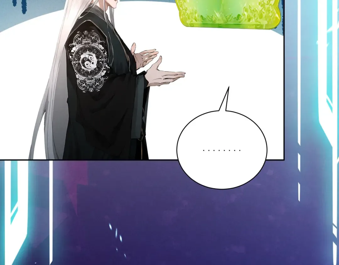 第114话 大师兄被妖怪抓走啦！ 第109页
