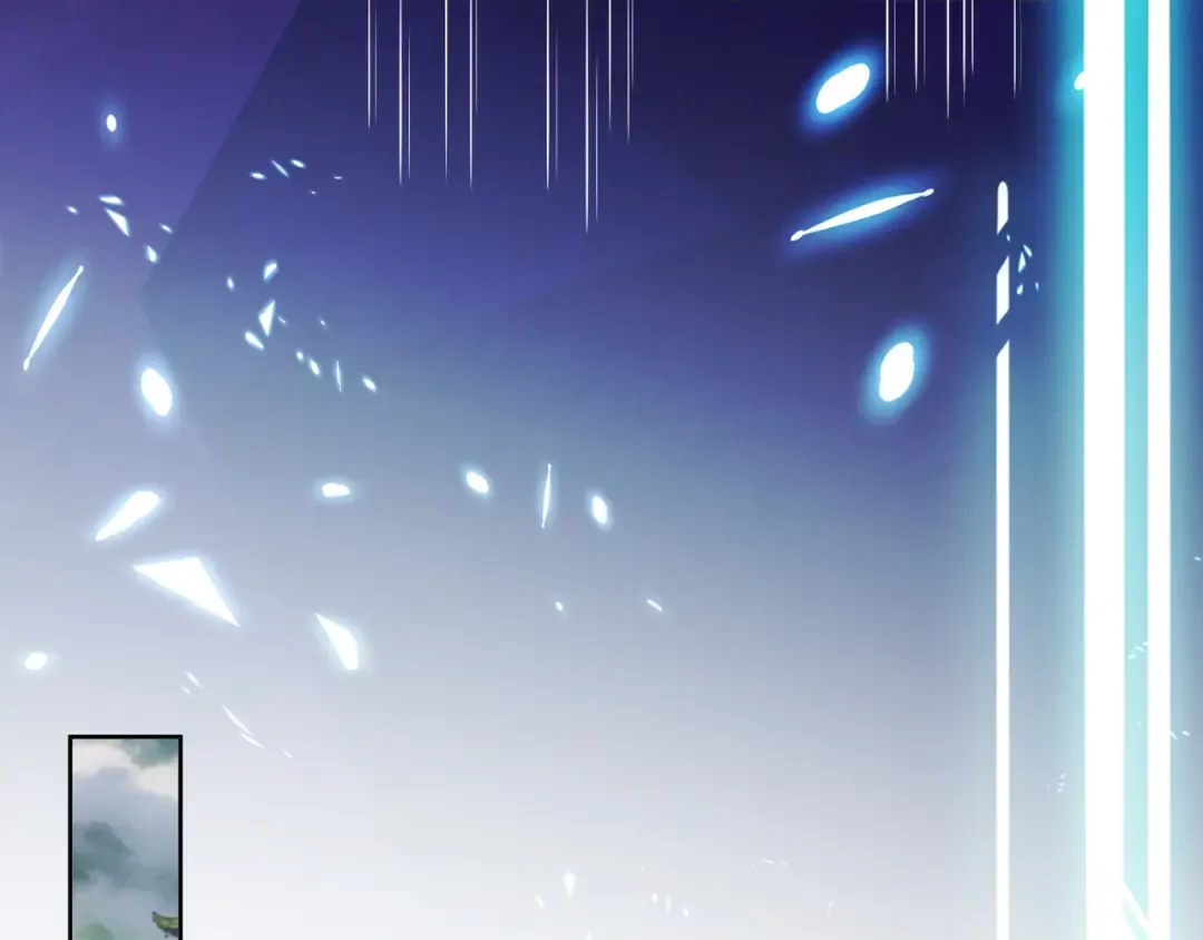 第114话 大师兄被妖怪抓走啦！ 第111页