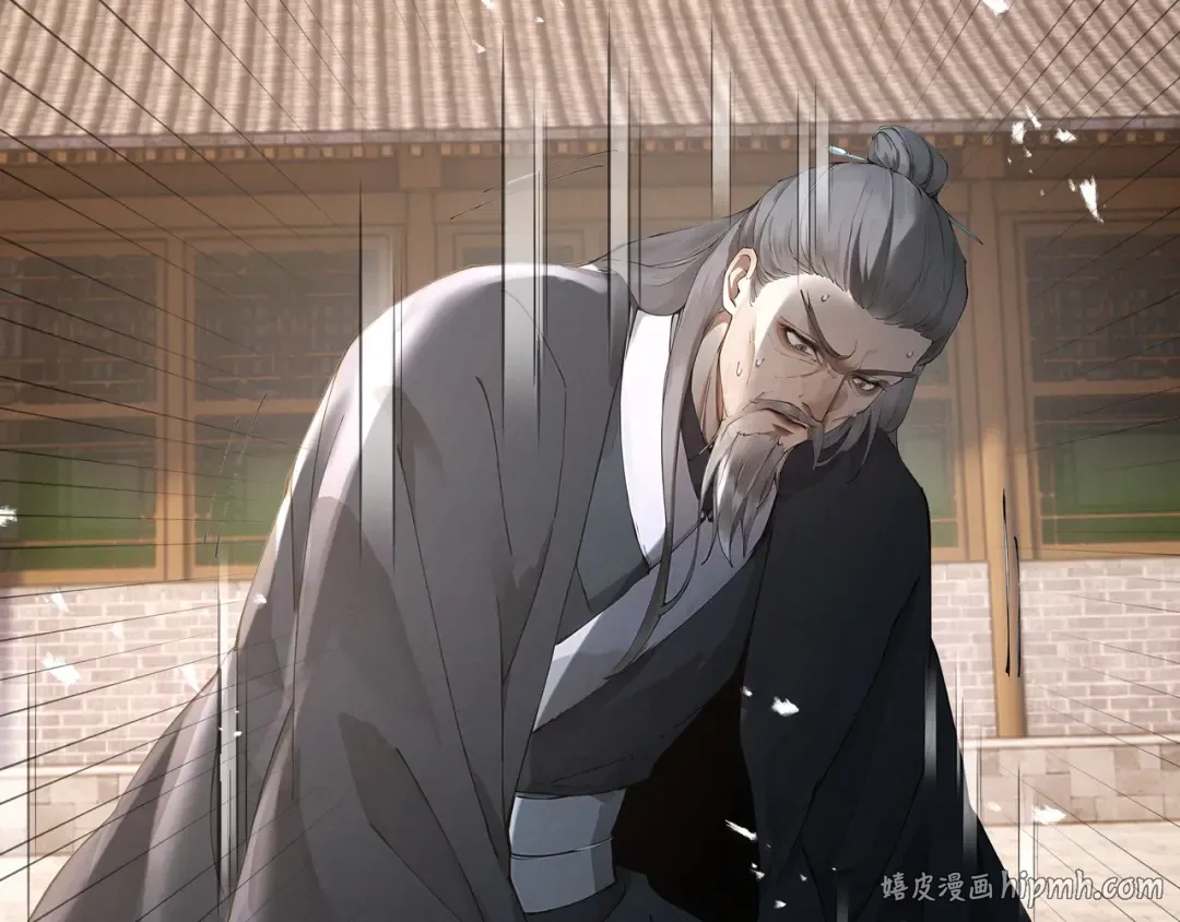 第114话 大师兄被妖怪抓走啦！ 第128页
