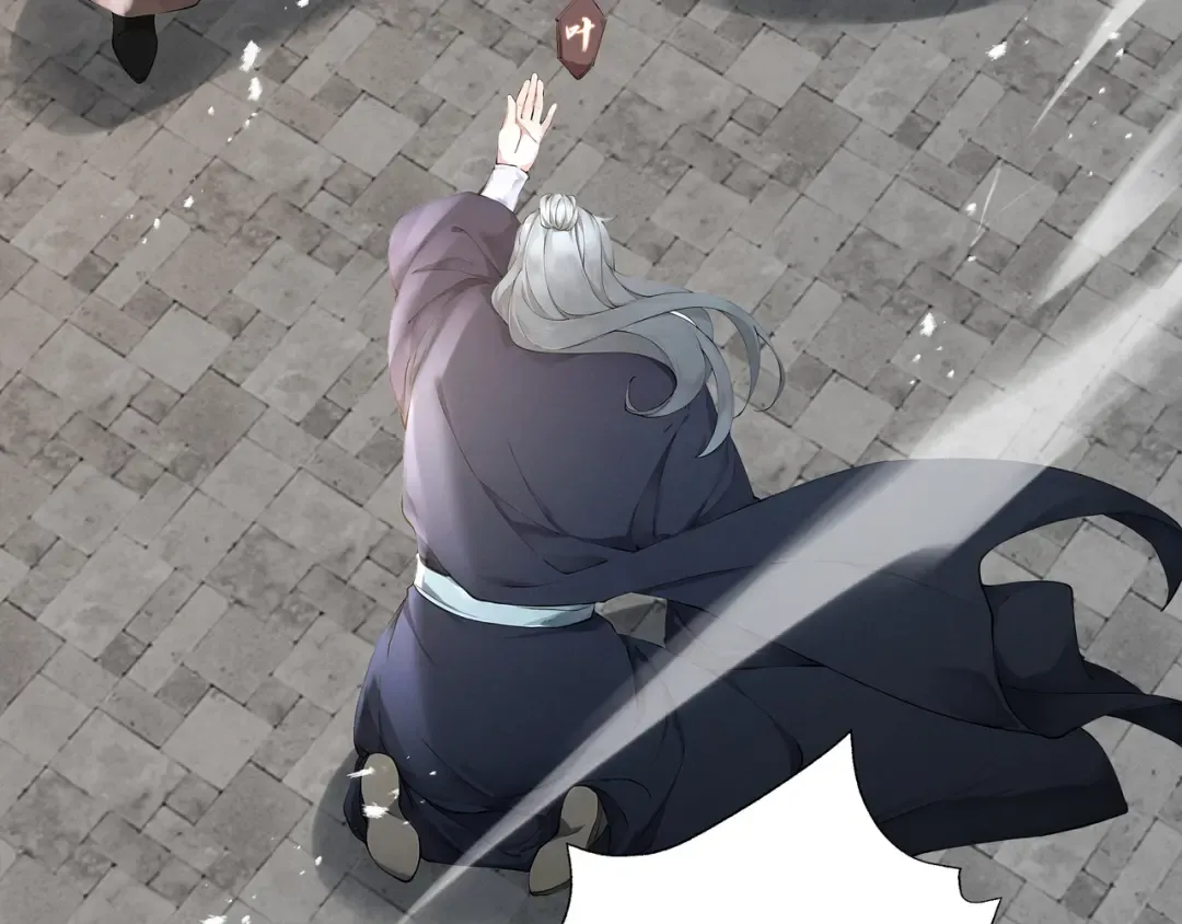第114话 大师兄被妖怪抓走啦！ 第132页