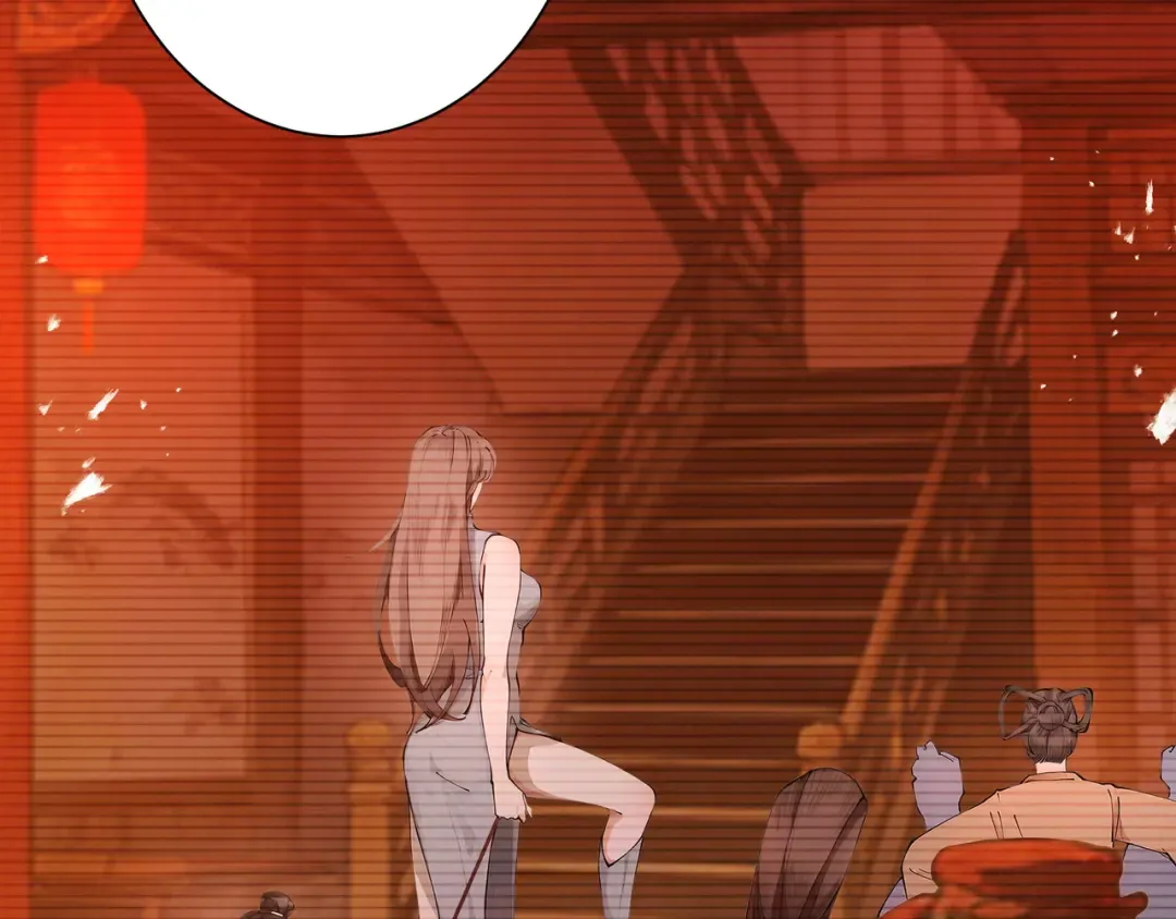 第114话 大师兄被妖怪抓走啦！ 第142页