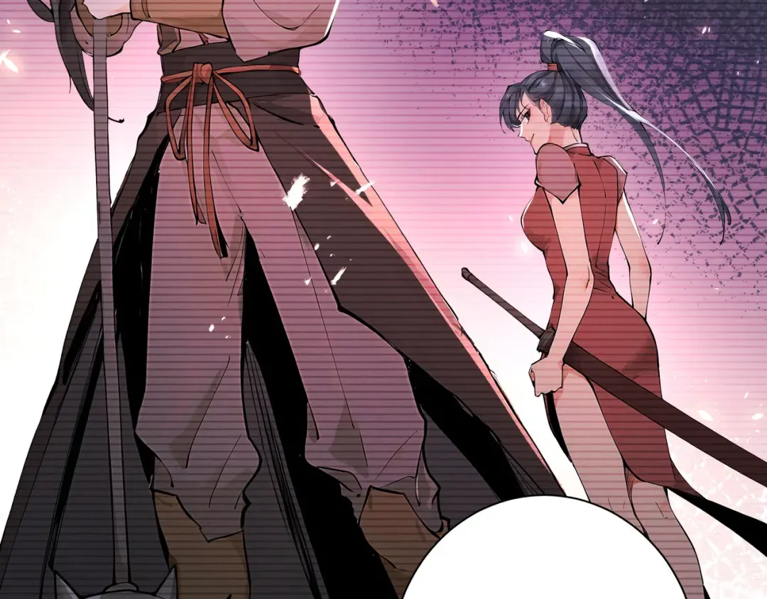 第114话 大师兄被妖怪抓走啦！ 第147页