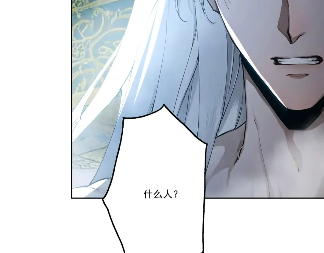 第115话 天女国 第52页