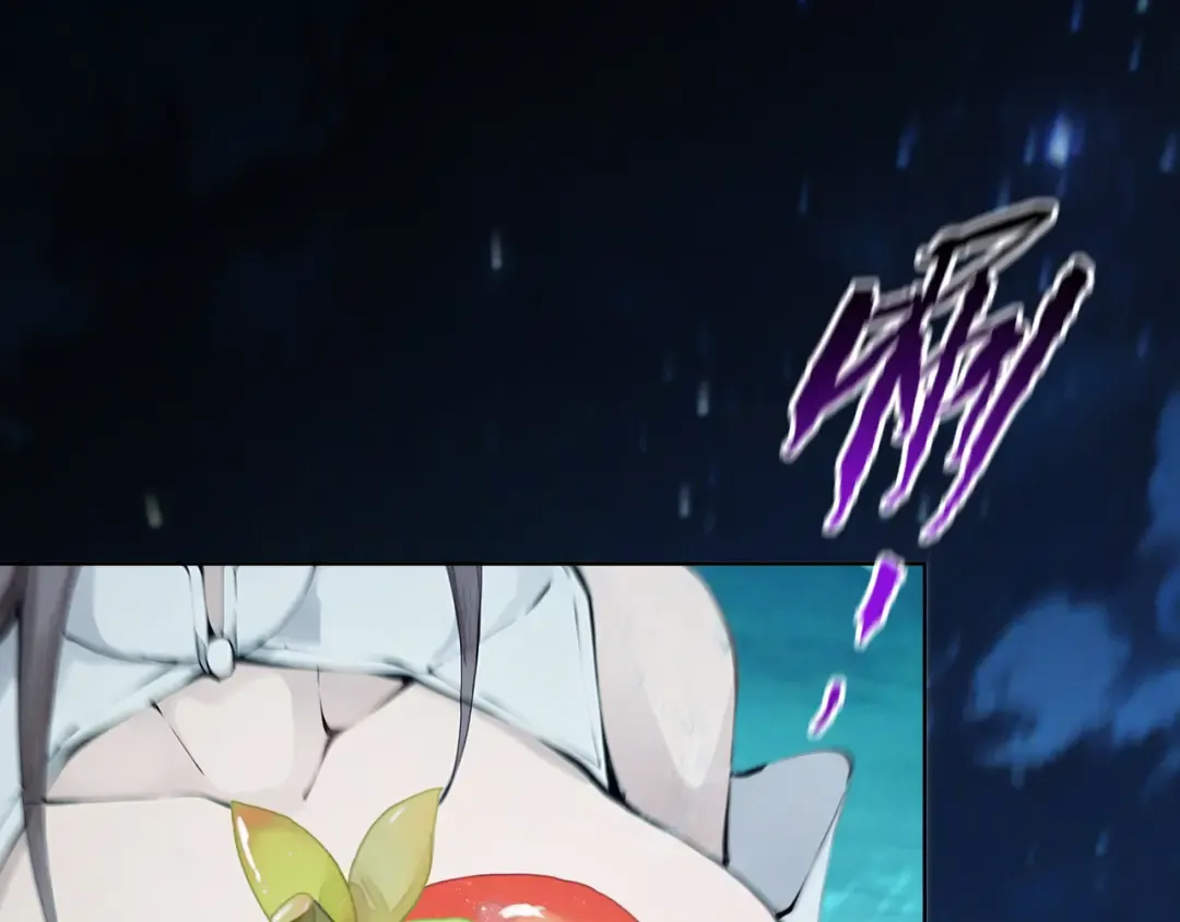 第115话 天女国 第63页