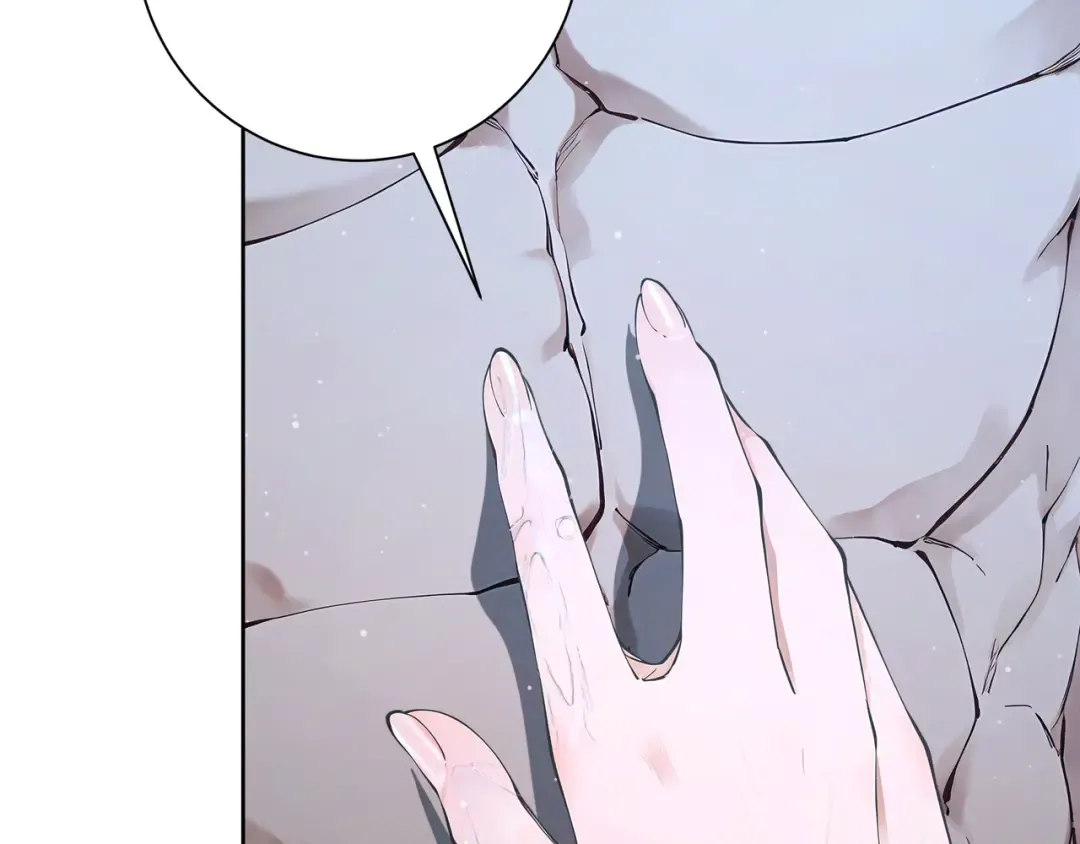 第115话 天女国 第76页