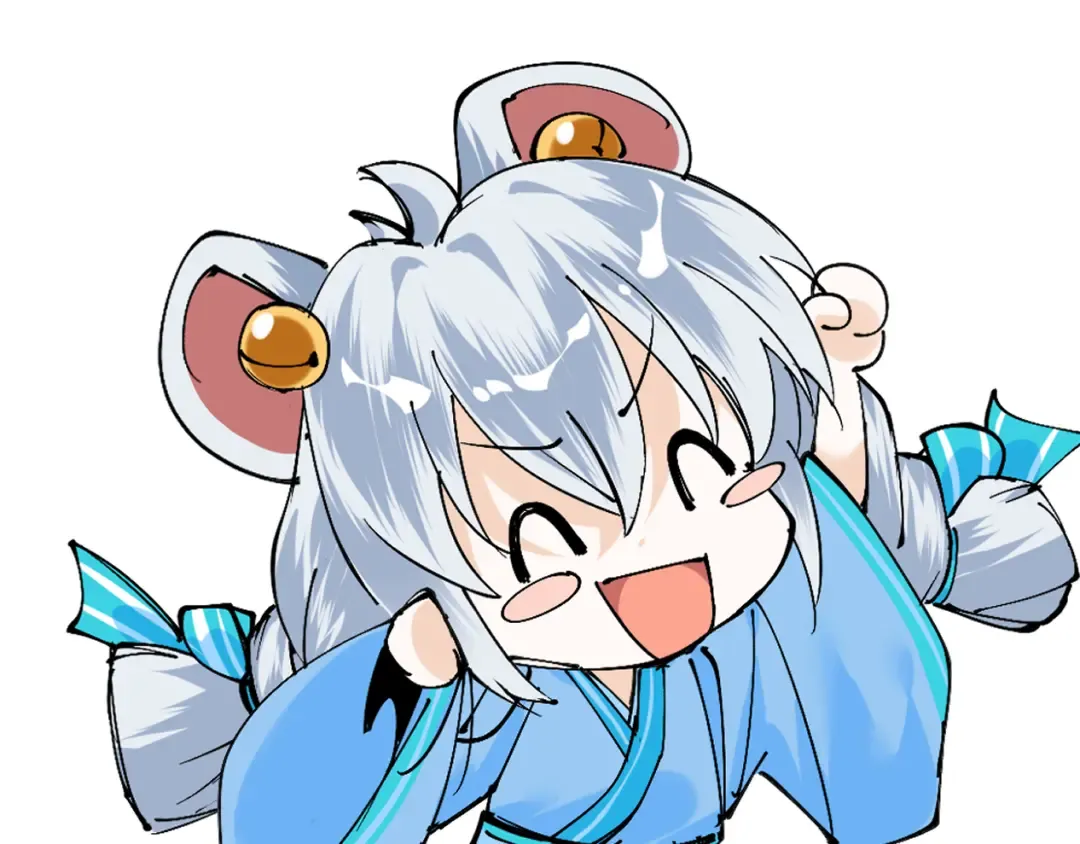 第115话 天女国 第90页