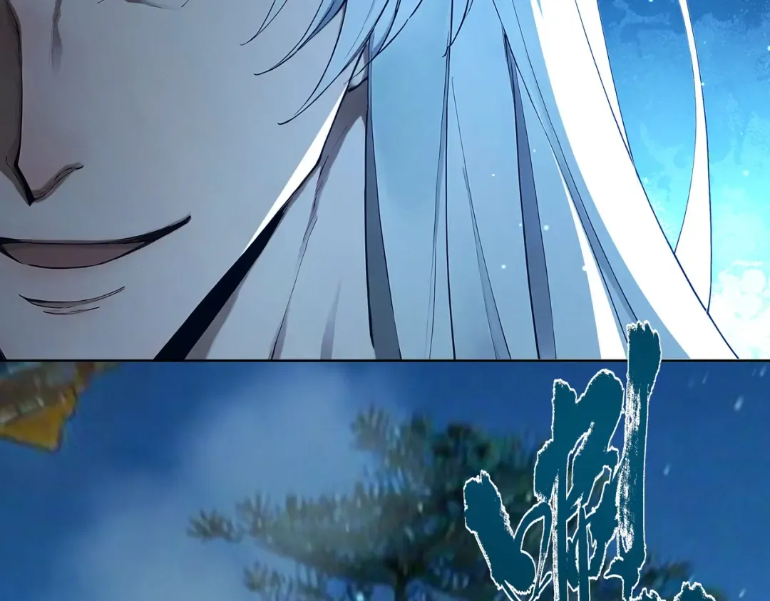 第116话 对我的货满意吗 第34页