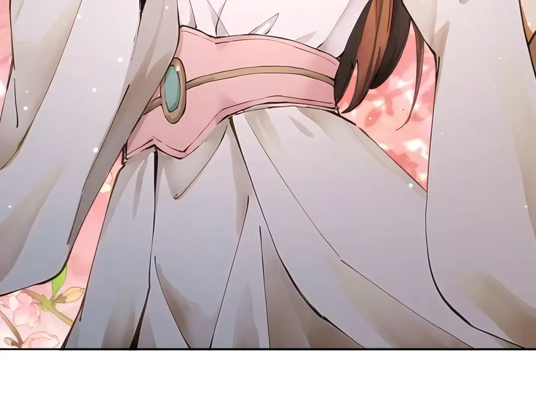 第116话 对我的货满意吗 第41页