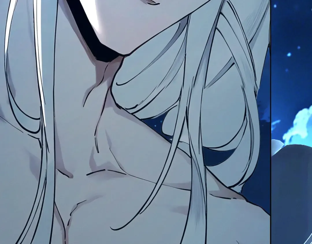 第116话 对我的货满意吗 第44页