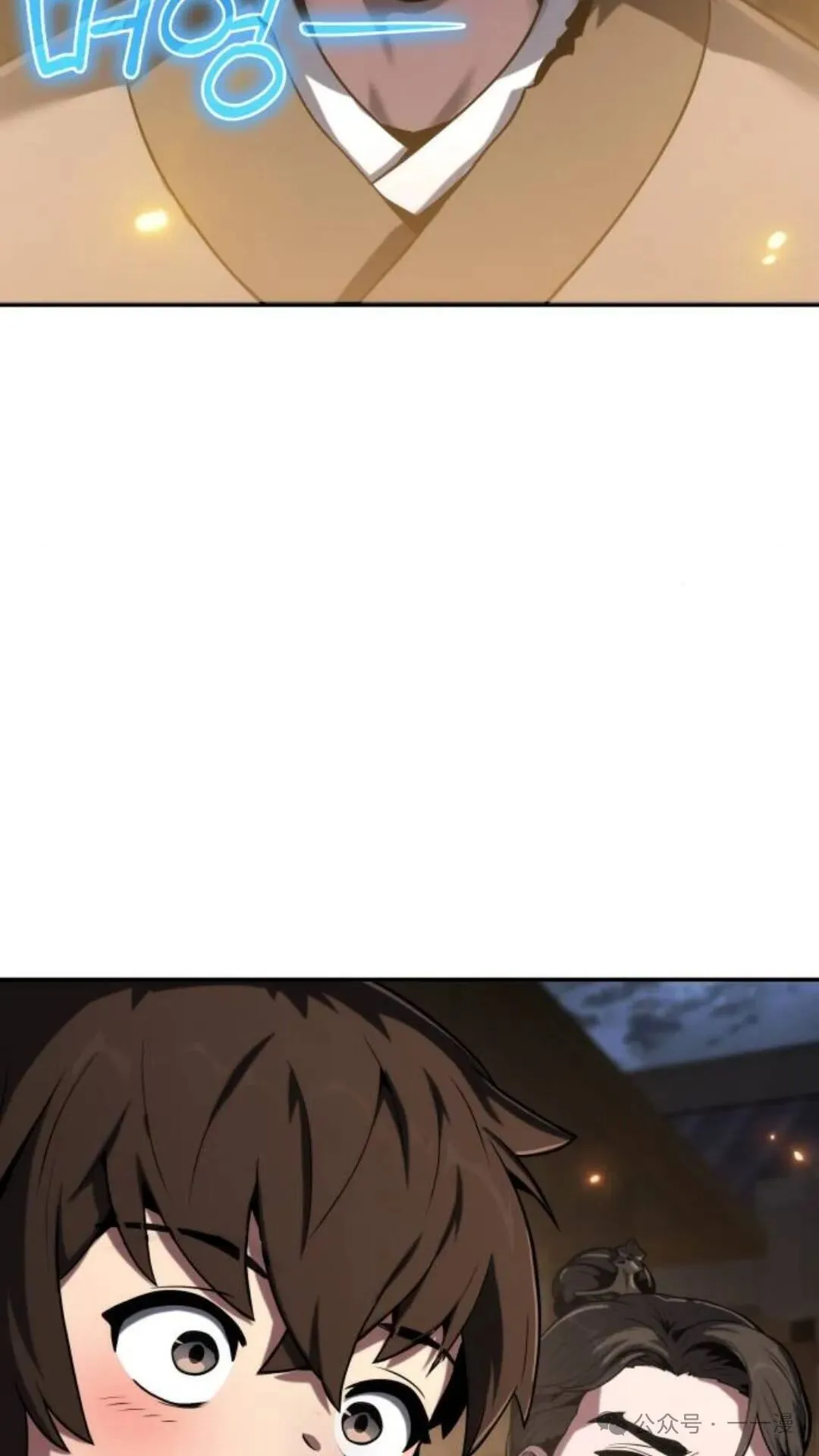 第1集 第115页