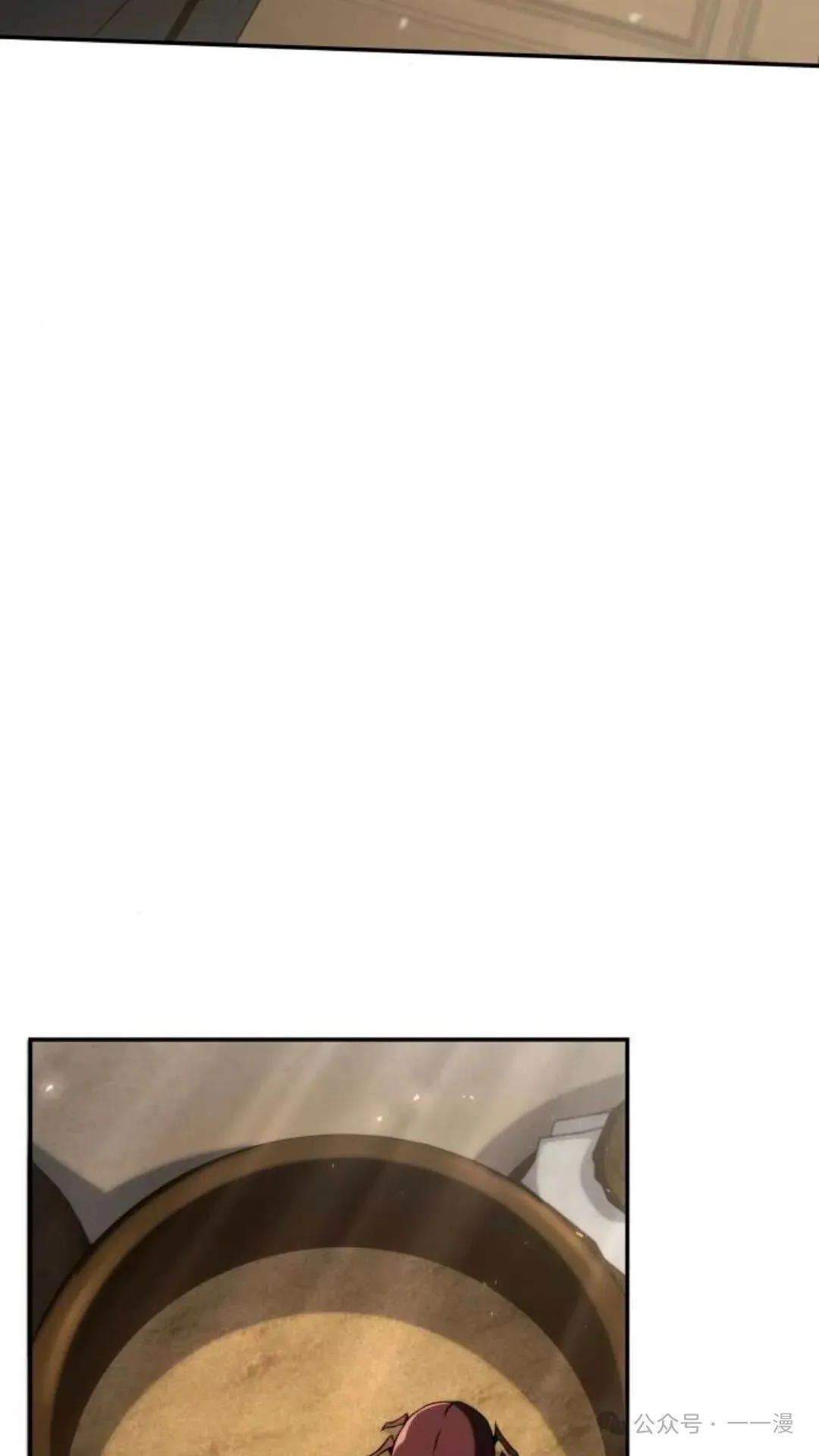 第3集 第108页