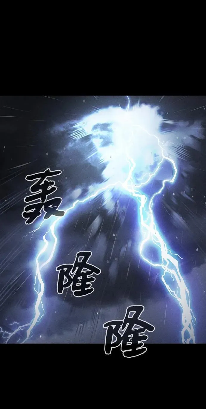 第1话 第38页