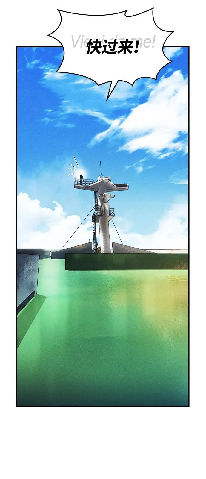 第1话 第49页