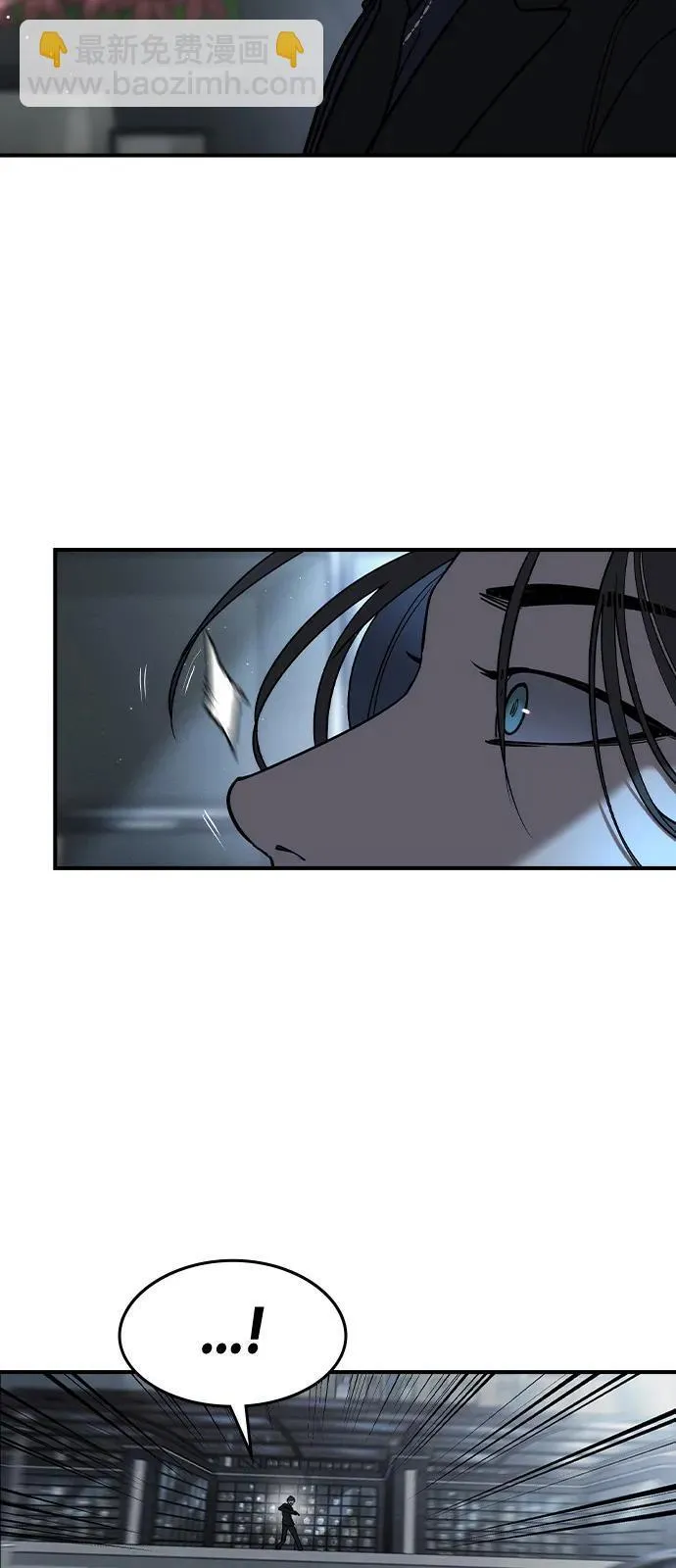第1话 第132页