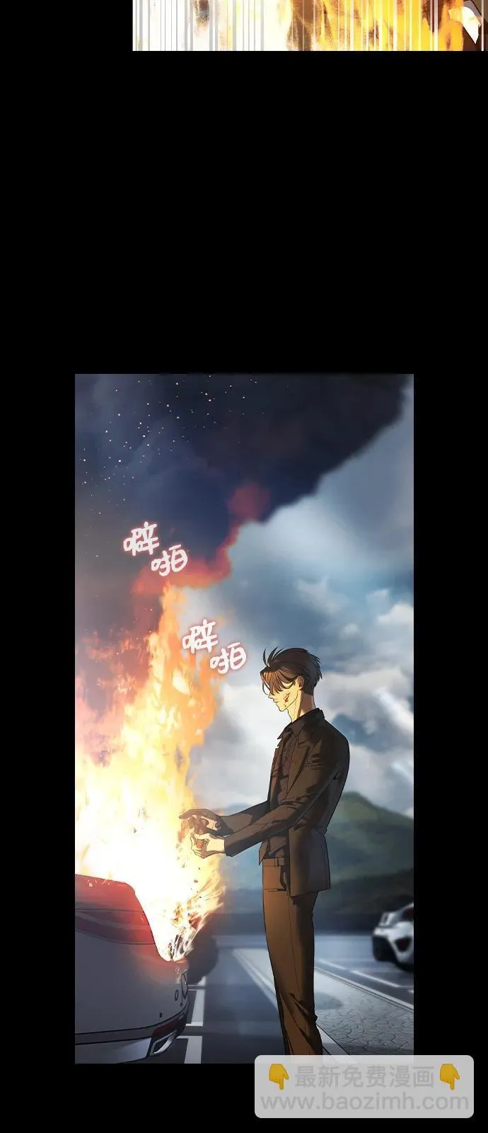 第1话 第164页