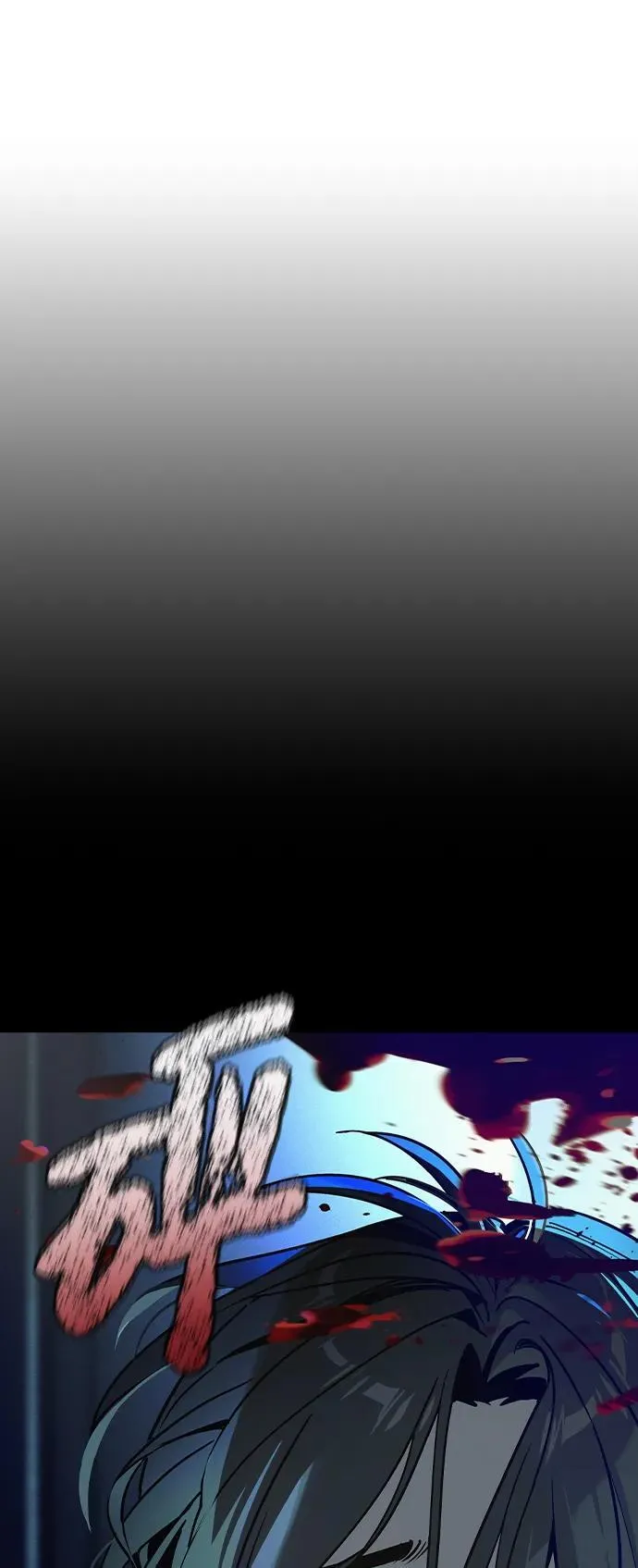 第3话 第19页