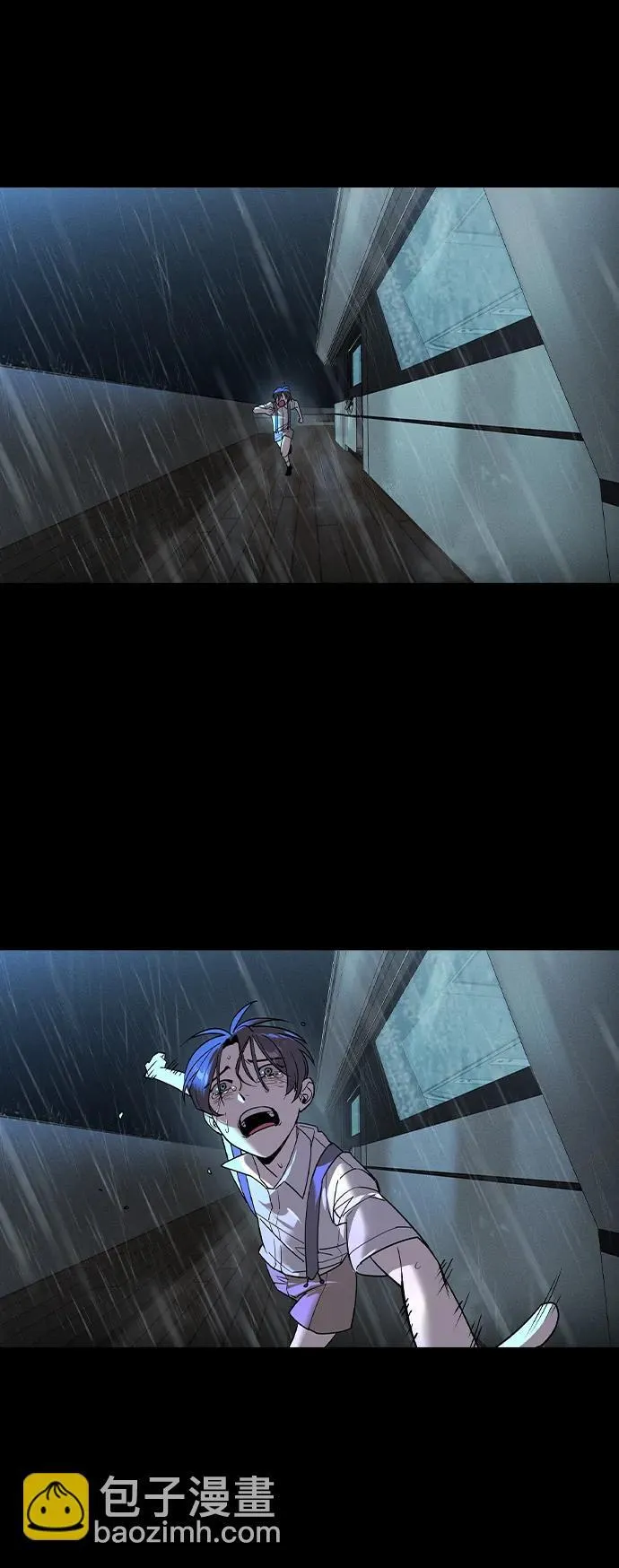 第3话 第31页
