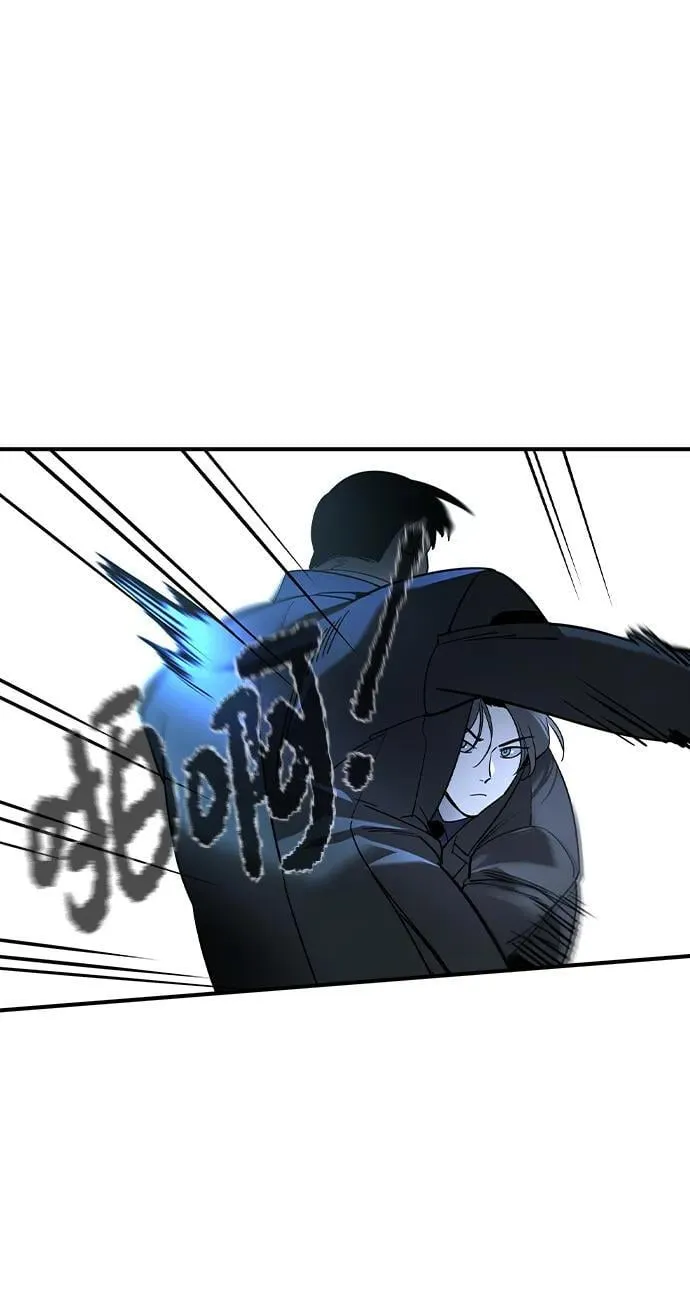 第4话 第45页