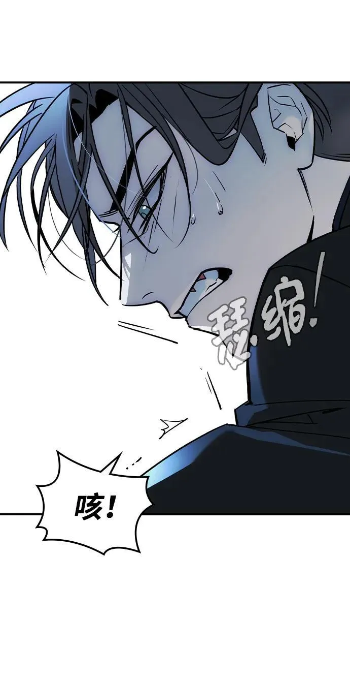 第4话 第56页