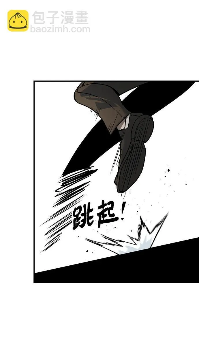 第5话 第15页