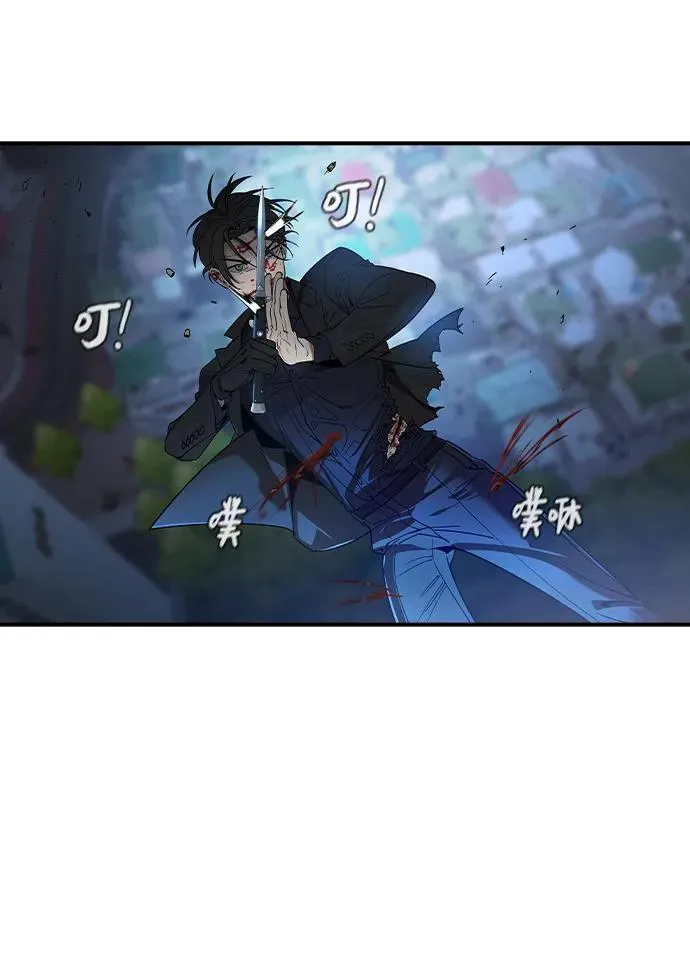 第5话 第129页