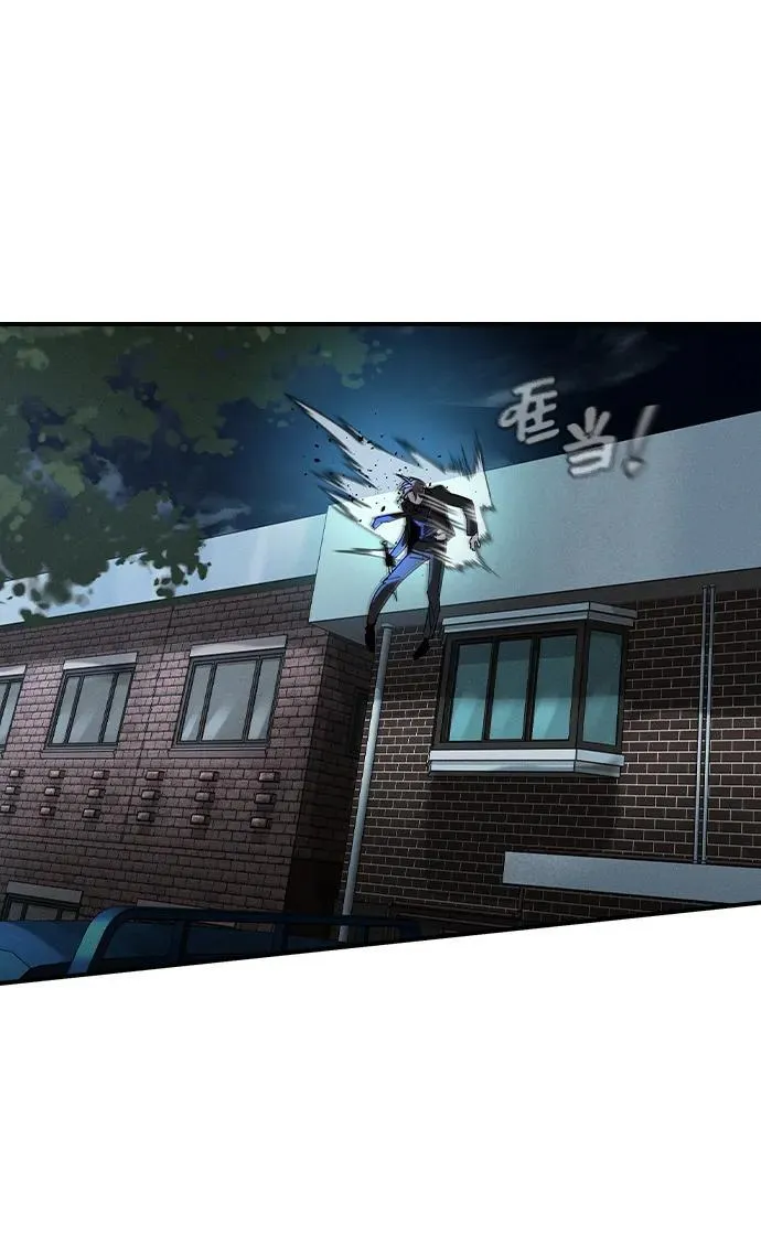 第5话 第134页