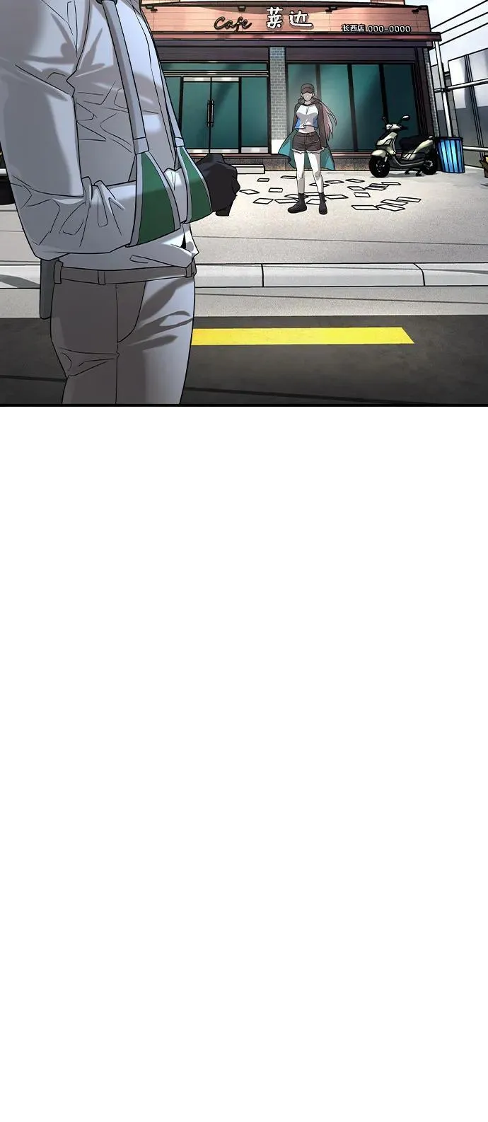 第10话 第72页