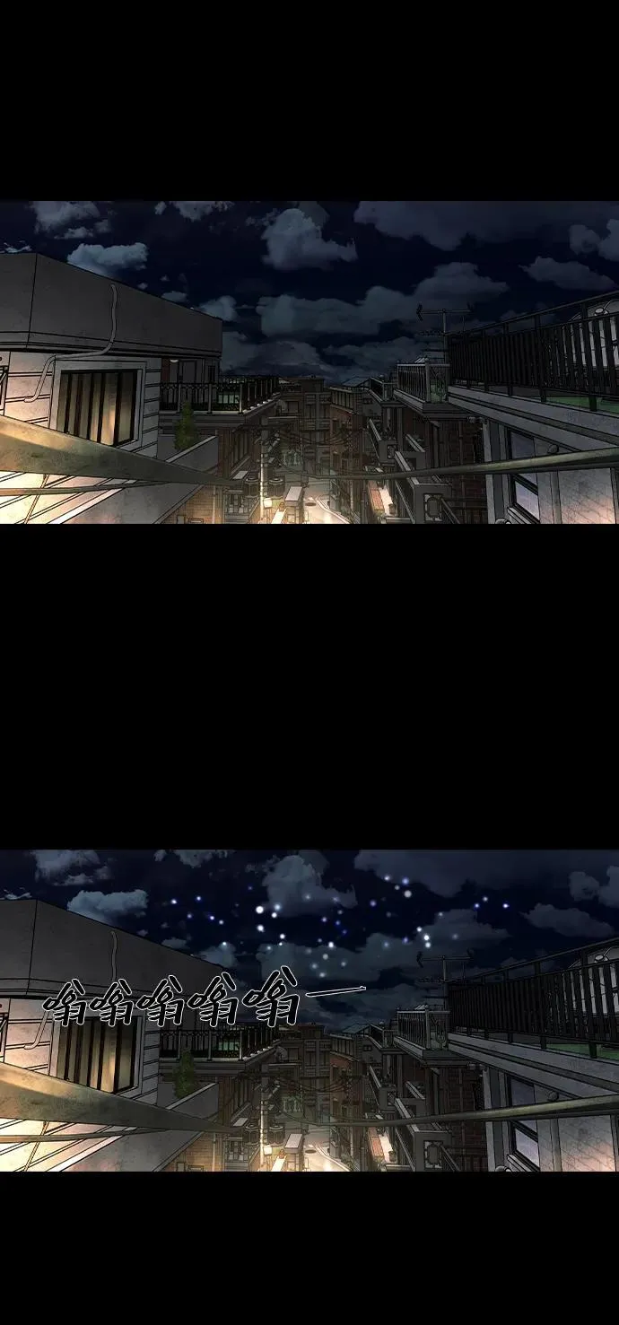 第16话 第47页