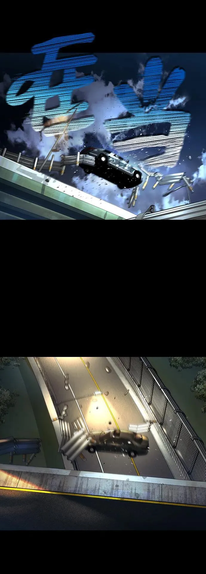 第17话 第33页