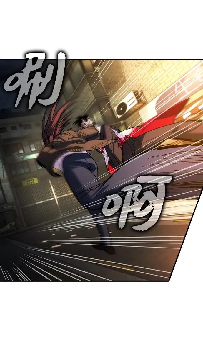 第18话 第66页