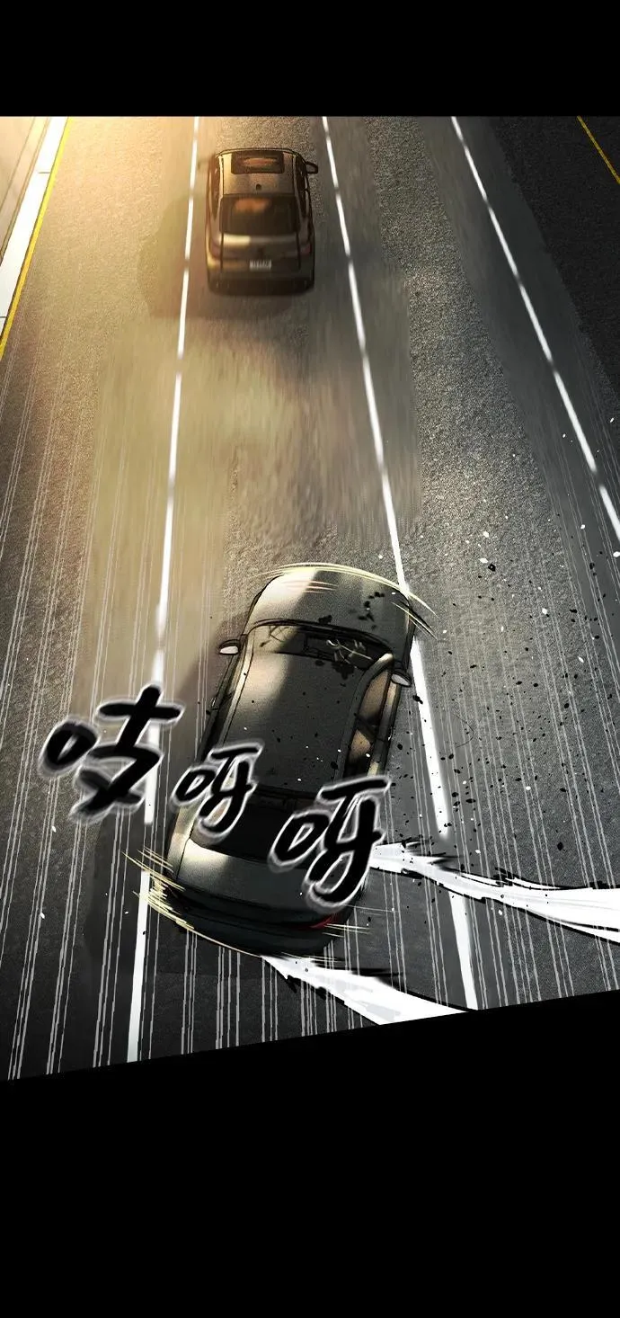 第15话 第47页
