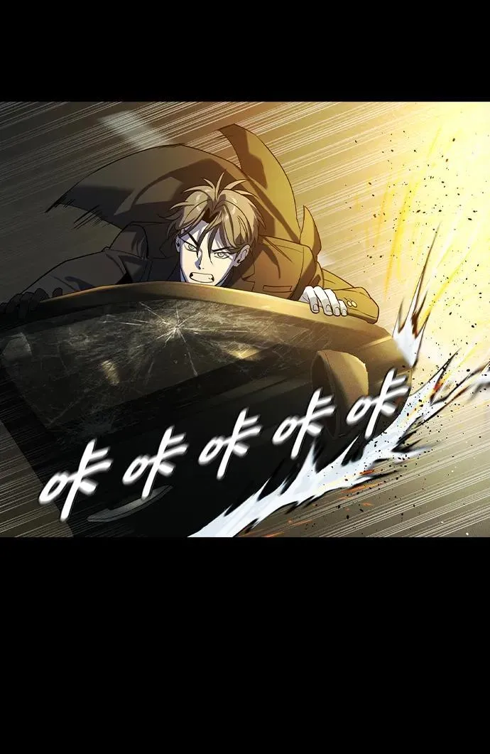 第15话 第54页