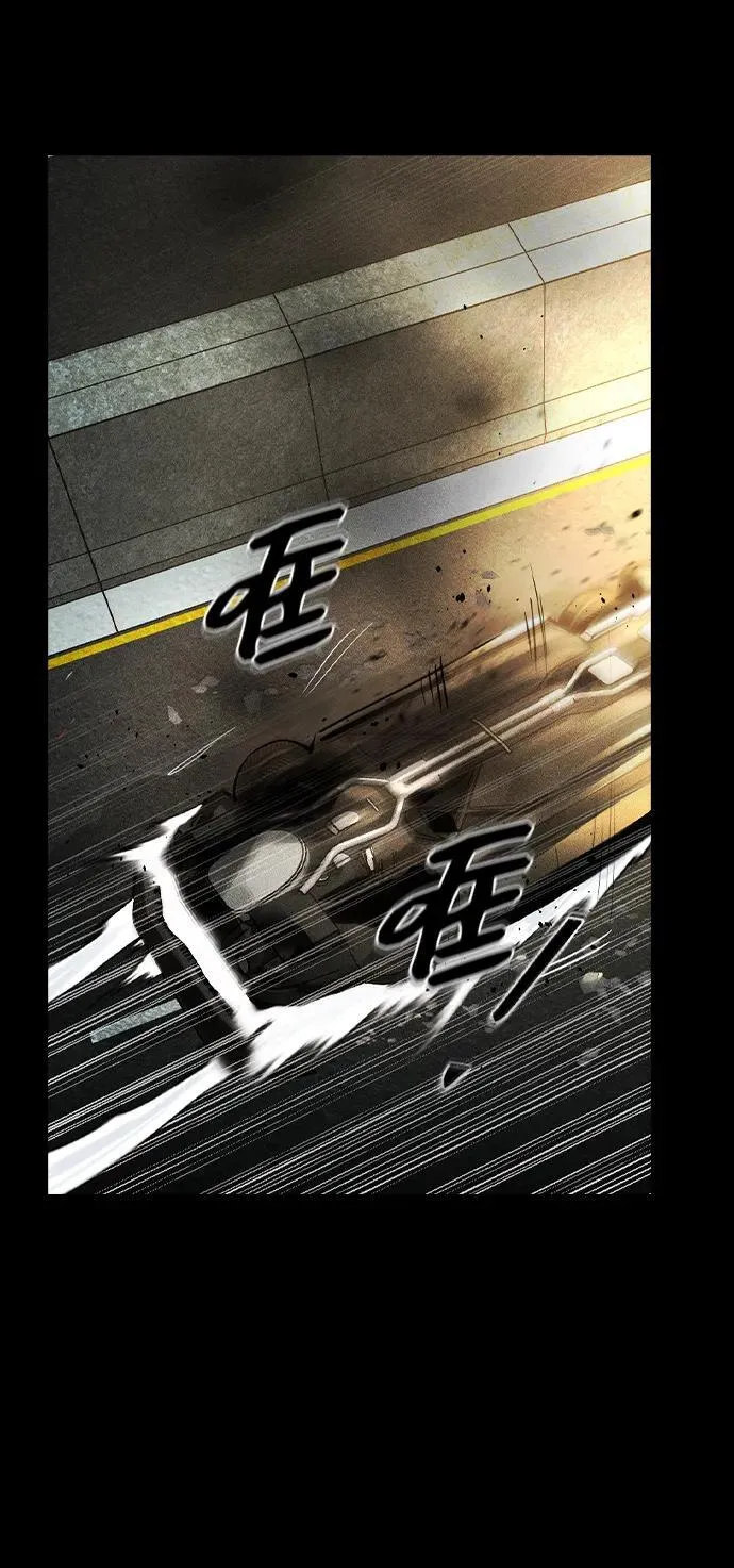 第15话 第55页