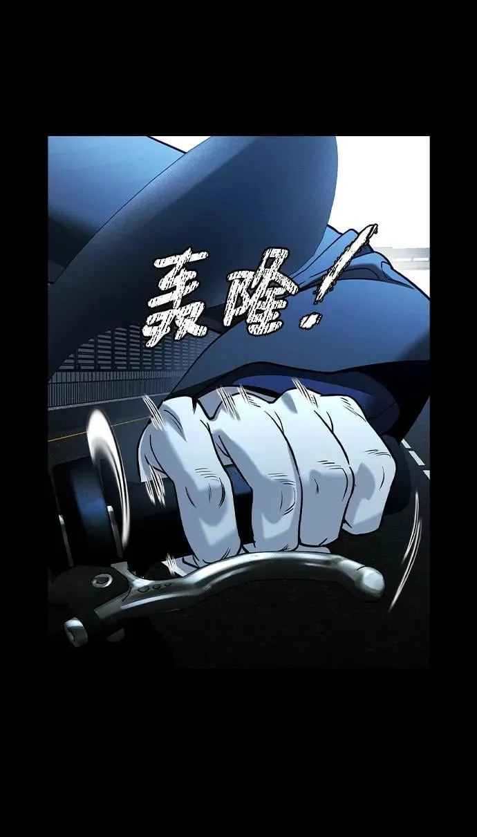 第15话 第62页