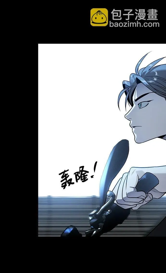 第15话 第67页